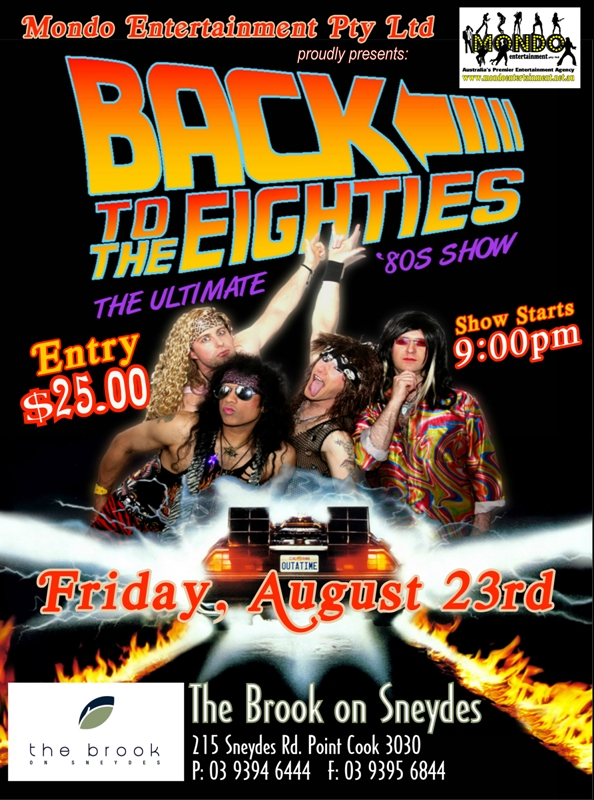 BTTE FLYER 3
